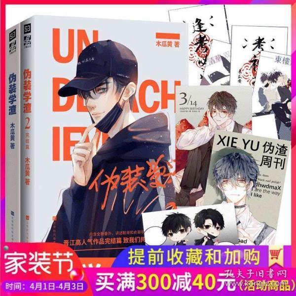 蹲点水上服务区 触摸长江航运新脉动