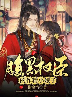 中国礼·陶瓷季