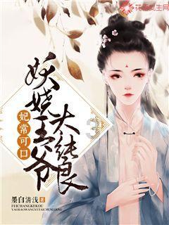 【1818黄金眼】17岁少女美容店服务男顾客陷罗生门 怎么回事?