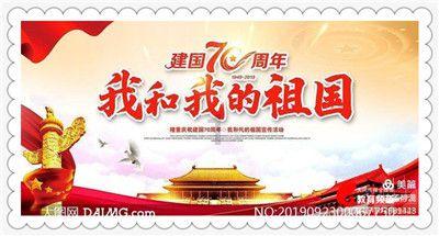 今年春运期间民航旅客量将再创新高 国航多措并举保障旅客出行