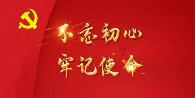 3/10 1/4等于多少？最简分数游戏画面