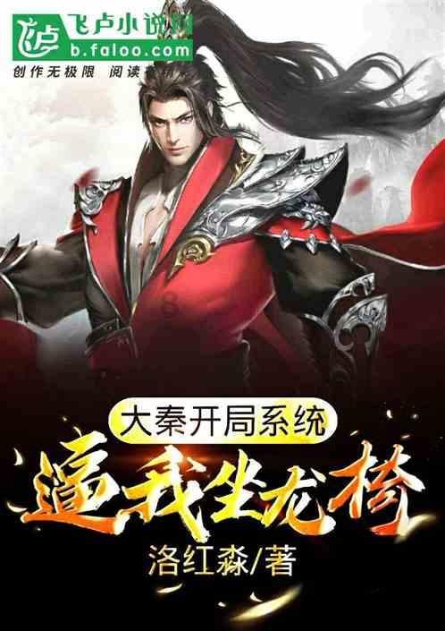 平凉:为乡村振兴提供高质量金融支撑