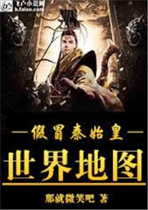 男朋友很恋爱脑，我该不该分手？